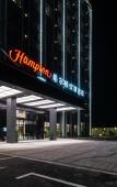 Туры в отель Hampton by Hilton Dongguan Machong Туры в отель Hampton by Hilton Dongguan Machong