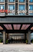Туры в отель Hampton by Hilton Dongguan Machong Туры в отель Hampton by Hilton Dongguan Machong