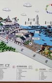 Туры в отель Hampton by Hilton Dongguan Machong Туры в отель Hampton by Hilton Dongguan Machong