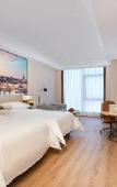 Туры в отель Vienna International Hotel (Haian Central Plaza) Туры в отель Vienna International Hotel (Haian Central Plaza)