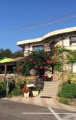 Туры в отель Hotel Costa Dorada Туры в отель Hotel Costa Dorada