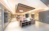 Туры в отель JI Hotel Туры в отель JI Hotel