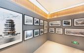 Туры в отель JI Hotel Туры в отель JI Hotel