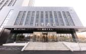 Туры в отель JI Hotel Туры в отель JI Hotel