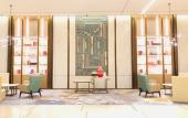 Туры в отель ANQING PARKVIEW INTERNATIONAL HOTEL Туры в отель ANQING PARKVIEW INTERNATIONAL HOTEL
