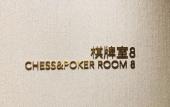 Туры в отель ANQING PARKVIEW INTERNATIONAL HOTEL Туры в отель ANQING PARKVIEW INTERNATIONAL HOTEL