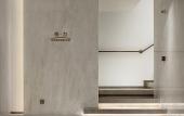 Туры в отель ANQING PARKVIEW INTERNATIONAL HOTEL Туры в отель ANQING PARKVIEW INTERNATIONAL HOTEL