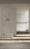 Туры в отель ANQING PARKVIEW INTERNATIONAL HOTEL Туры в отель ANQING PARKVIEW INTERNATIONAL HOTEL