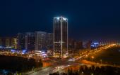 Туры в отель ANQING PARKVIEW INTERNATIONAL HOTEL Туры в отель ANQING PARKVIEW INTERNATIONAL HOTEL