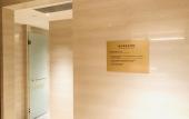 Туры в отель ANQING PARKVIEW INTERNATIONAL HOTEL Туры в отель ANQING PARKVIEW INTERNATIONAL HOTEL