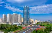 Туры в отель ANQING PARKVIEW INTERNATIONAL HOTEL Туры в отель ANQING PARKVIEW INTERNATIONAL HOTEL