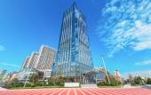 Туры в отель ANQING PARKVIEW INTERNATIONAL HOTEL Туры в отель ANQING PARKVIEW INTERNATIONAL HOTEL