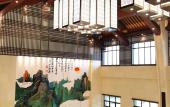 Туры в отель Jingcheng Shenhang International Hotel Туры в отель Jingcheng Shenhang International Hotel