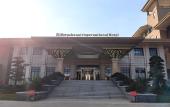 Туры в отель Jingcheng Shenhang International Hotel Туры в отель Jingcheng Shenhang International Hotel