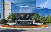 Туры в отель Wyndham Grand Plaza Royale Ever Bright Changxing Туры в отель Wyndham Grand Plaza Royale Ever Bright Changxing