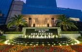 Туры в отель Wyndham Grand Plaza Royale Ever Bright Changxing Туры в отель Wyndham Grand Plaza Royale Ever Bright Changxing