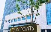 Туры в отель Four Points by Sheraton Suzhou, Wuzhong Туры в отель Four Points by Sheraton Suzhou, Wuzhong