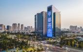 Туры в отель New Century Grand Hotel Ningbo Zhongdu Туры в отель New Century Grand Hotel Ningbo Zhongdu