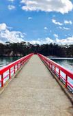 Туры в отель Breezbay Seaside Resort Matsushima Туры в отель Breezbay Seaside Resort Matsushima