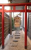 Туры в отель Gen Hotel Kamakaura Туры в отель Gen Hotel Kamakaura