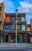 Туры в отель Gen Hotel Kamakaura Туры в отель Gen Hotel Kamakaura