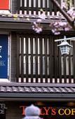 Туры в отель Gen Hotel Kamakaura Туры в отель Gen Hotel Kamakaura