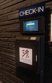 Туры в отель Gen Hotel Kamakaura Туры в отель Gen Hotel Kamakaura