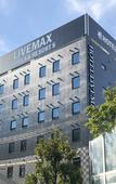 Туры в отель Hotel Live Max Nishinomiya Туры в отель Hotel Live Max Nishinomiya