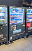 Туры в отель Hotel Live Max Nishinomiya Туры в отель Hotel Live Max Nishinomiya