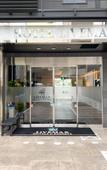 Туры в отель Hotel Live Max Nishinomiya Туры в отель Hotel Live Max Nishinomiya