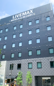 Туры в отель Hotel Live Max Nishinomiya Туры в отель Hotel Live Max Nishinomiya