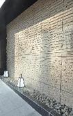Туры в отель APA Hotel Nagoya Ekimae Minami Туры в отель APA Hotel Nagoya Ekimae Minami
