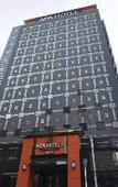 Туры в отель APA Hotel Nagoya Ekimae Minami Туры в отель APA Hotel Nagoya Ekimae Minami