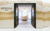 Туры в отель Omni Oklahoma City Hotel Туры в отель Omni Oklahoma City Hotel