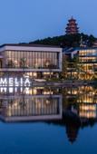 Туры в отель Melia Chongqing Туры в отель Melia Chongqing