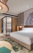 Туры в отель Melia Chongqing Туры в отель Melia Chongqing