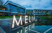 Туры в отель Melia Chongqing Туры в отель Melia Chongqing