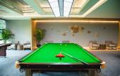 Туры в отель Melia Chongqing Туры в отель Melia Chongqing