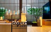 Туры в отель Melia Chongqing Туры в отель Melia Chongqing