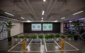 Туры в отель Melia Chongqing Туры в отель Melia Chongqing