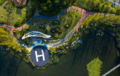 Туры в отель Melia Chongqing Туры в отель Melia Chongqing