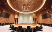 Туры в отель Melia Chongqing Туры в отель Melia Chongqing
