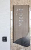 Туры в отель Crowne Plaza QUANZHOU RIVERVIEW by IHG Туры в отель Crowne Plaza QUANZHOU RIVERVIEW by IHG