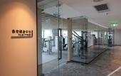 Туры в отель Crowne Plaza QUANZHOU RIVERVIEW by IHG Туры в отель Crowne Plaza QUANZHOU RIVERVIEW by IHG