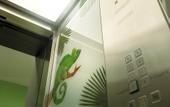 Туры в отель Holiday Inn - the niu, Crusoe Bremen Airport by IHG Туры в отель Holiday Inn - the niu, Crusoe Bremen Airport by IHG