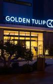 Туры в отель Golden Tulip Porto Vecchio Туры в отель Golden Tulip Porto Vecchio