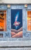 Туры в отель Supernova - Hostel Туры в отель Supernova - Hostel