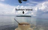 Туры в отель Island Front Bangcogon Resort and Restaurant Туры в отель Island Front Bangcogon Resort and Restaurant