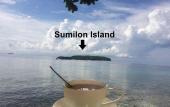 Туры в отель Island Front Bangcogon Resort and Restaurant Туры в отель Island Front Bangcogon Resort and Restaurant