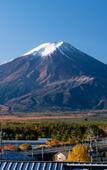 Туры в отель Fuji Gran Villa -Toki Туры в отель Fuji Gran Villa -Toki
